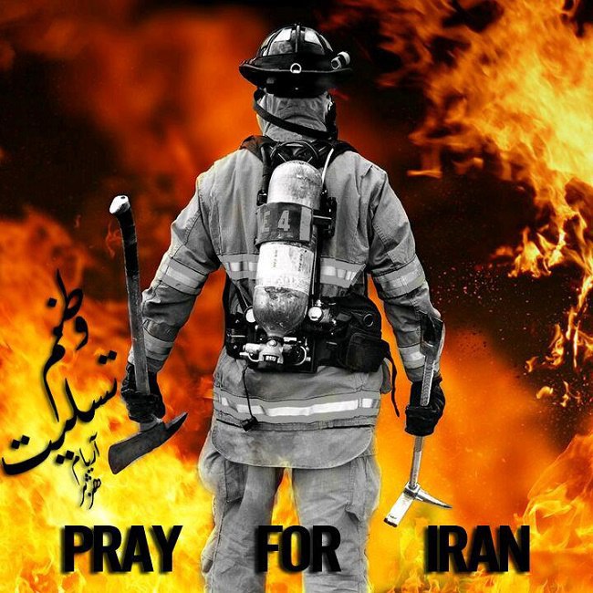 دانلود آهنگ وطنم تسلیت دانلود آهنگ وطنم تسلیت